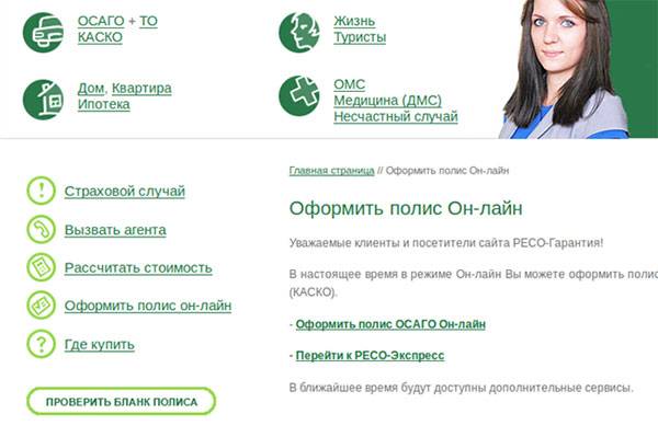Призыв к действию — способ ненавязчиво использовать ключевую фразу Призыв к действию — способ ненавязчиво использовать ключевую фразу