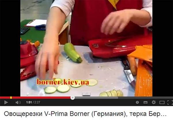 Одна из волшебных овощерезок. Реклама создает контекст применения Одна из волшебных овощерезок. Реклама создает контекст применения