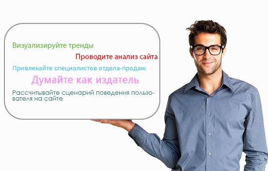 Как создавать креативный контент: 5 советов Как создавать креативный контент: 5 советов