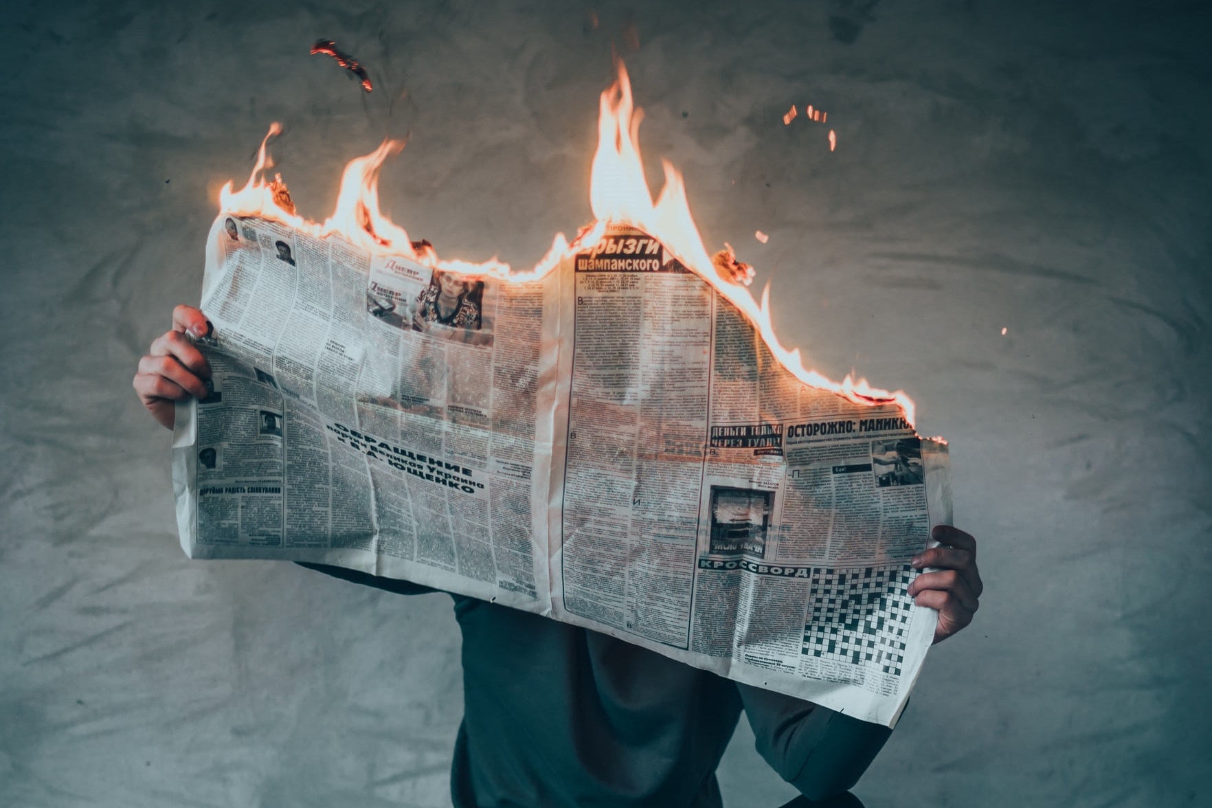 СМИ и коронавирус: спрос на новости вырос, но бизнес рухнул
