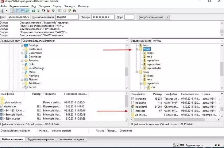 В корневом каталоге найдите файл .htaccess и скачайте его на жесткий диск Необходимо скачать файл с сервера