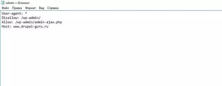 Отредактированный robots.txt Отредактированный robots.txt