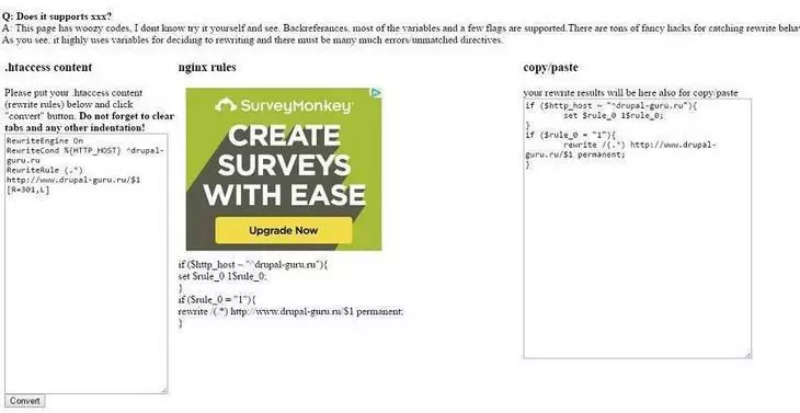 Интерфейс сервиса конвертации кода Интерфейс сервиса конвертации кода